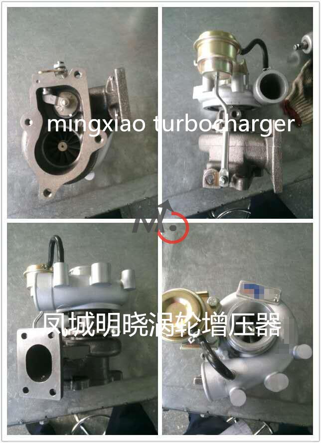 Turbocharger HX25W 3596447 4035394 S04057286  253414510105